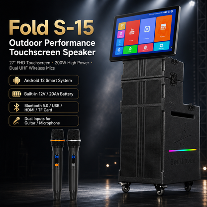 Outdoor 15 inch large screen singing high-power 200W 27 inch touch screen outdoor performance activity audio